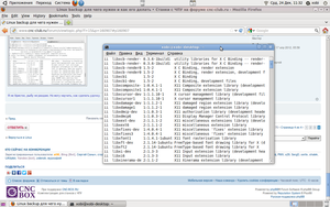 Снимок.png (2583 просмотра) <a class='original' href='https://cnc-club.ru/forum/download/file.php?id=38997&mode=view' target=_blank>Загрузить оригинал (289.85 КБ)</a>