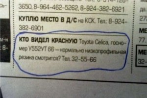 U8NdGI7-UZQ.jpg (1765 просмотров) <a class='original' href='./download/file.php?id=38998&mode=view' target=_blank>Загрузить оригинал (44.4 КБ)</a>