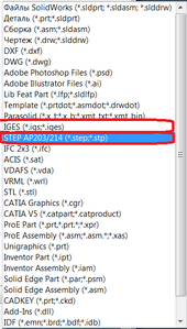 123.png (6378 просмотров) <a class='original' href='./download/file.php?id=39013&mode=view' target=_blank>Загрузить оригинал (26.15 КБ)</a>
