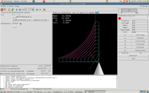 Screenshot.png (3681 просмотр) <a class='original' href='./download/file.php?id=3902&mode=view' target=_blank>Загрузить оригинал (79 КБ)</a>