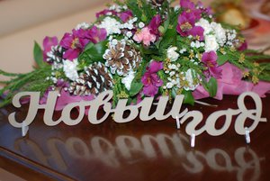 Фреза одна зубая D3мм. Al (4149 просмотров) <a class='original' href='./download/file.php?id=39048&mode=view' target=_blank>Загрузить оригинал (389.44 КБ)</a>