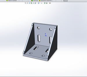 Алюминиевый уголок (5756 просмотров) <a class='original' href='./download/file.php?id=39134&mode=view' target=_blank>Загрузить оригинал (94.92 КБ)</a>