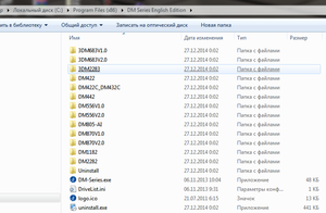 Screenshot - 27.12.2014 , 0_04_01.png (9229 просмотров) <a class='original' href='./download/file.php?id=39181&mode=view' target=_blank>Загрузить оригинал (63.56 КБ)</a>