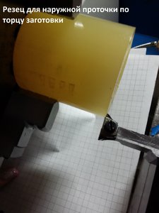 Ну нули по Z я выставляю так (2906 просмотров) <a class='original' href='./download/file.php?id=39183&mode=view' target=_blank>Загрузить оригинал (1.32 МБ)</a>