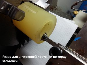 Ну нули по Z я выставляю так (2906 просмотров) <a class='original' href='./download/file.php?id=39184&mode=view' target=_blank>Загрузить оригинал (1.43 МБ)</a>