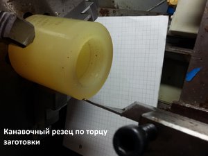 Ну нули по Z я выставляю так (2906 просмотров) <a class='original' href='./download/file.php?id=39185&mode=view' target=_blank>Загрузить оригинал (1.29 МБ)</a>