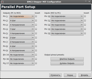 Снимок-EMC2 Stepper Mill Configuration-1.png (2278 просмотров) <a class='original' href='./download/file.php?id=3926&mode=view' target=_blank>Загрузить оригинал (66.13 КБ)</a>