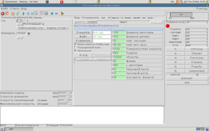 Screenshot.png (2935 просмотров) <a class='original' href='./download/file.php?id=3928&mode=view' target=_blank>Загрузить оригинал (59.64 КБ)</a>