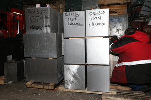 Д16 =325mm (7395 просмотров) <a class='original' href='./download/file.php?id=39308&mode=view' target=_blank>Загрузить оригинал (8.81 МБ)</a>