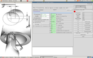 Screenshot-1.png (2888 просмотров) <a class='original' href='./download/file.php?id=3931&mode=view' target=_blank>Загрузить оригинал (220.05 КБ)</a>