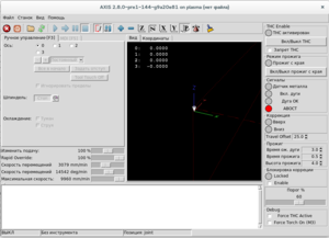 THC.png (7693 просмотра) <a class='original' href='./download/file.php?id=39352&mode=view' target=_blank>Загрузить оригинал (91.53 КБ)</a>