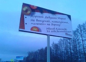 C1KGdw9ZpkM.jpg (43.69 КБ) 9348 просмотров С наступающим Новым Годом! (9348 просмотров) <a class='original' href='./download/file.php?id=39393&sid=aa92bb5be86693eace37fd99417021b2&mode=view' target=_blank>Загрузить оригинал (43.69 КБ)</a>