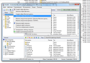 1.png (7027 просмотров) <a class='original' href='./download/file.php?id=3941&mode=view' target=_blank>Загрузить оригинал (117.54 КБ)</a>