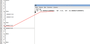 Выделение_074.png (1894 просмотра) <a class='original' href='./download/file.php?id=39414&mode=view' target=_blank>Загрузить оригинал (60.06 КБ)</a>