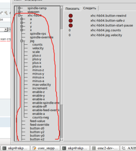 Выделение_004.png (8519 просмотров) <a class='original' href='./download/file.php?id=39490&mode=view' target=_blank>Загрузить оригинал (64.42 КБ)</a>