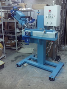 IMG_20141226_151638.jpg (7498 просмотров) <a class='original' href='./download/file.php?id=39509&mode=view' target=_blank>Загрузить оригинал (600.25 КБ)</a>