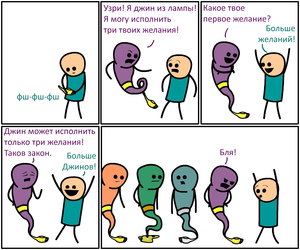 джин.png (1940 просмотров) <a class='original' href='./download/file.php?id=39515&mode=view' target=_blank>Загрузить оригинал (556.96 КБ)</a>