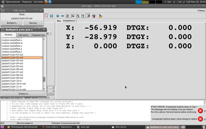 Снимок.png (2228 просмотров) <a class='original' href='./download/file.php?id=3961&mode=view' target=_blank>Загрузить оригинал (157.1 КБ)</a>