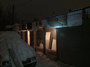 IMG_20150103_235718.jpg (2078 просмотров) <a class='original' href='./download/file.php?id=39612&mode=view' target=_blank>Загрузить оригинал (879.54 КБ)</a>