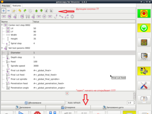 myfeatures.png (2011 просмотров) <a class='original' href='./download/file.php?id=39615&mode=view' target=_blank>Загрузить оригинал (129.69 КБ)</a>
