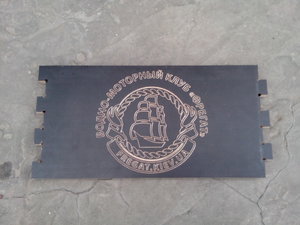 IMG_20140411_155505_новый размер.jpg (4394 просмотра) <a class='original' href='./download/file.php?id=39708&mode=view' target=_blank>Загрузить оригинал (142.61 КБ)</a>