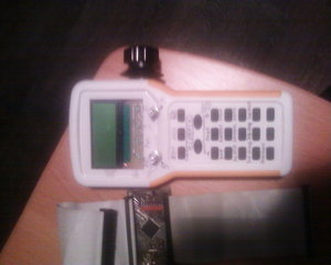 Photo-0271.jpg (3728 просмотров) <a class='original' href='./download/file.php?id=3976&sid=ba71c1c1c7147d24f7cba28d0705bbbc&mode=view' target=_blank>Загрузить оригинал (178.32 КБ)</a>