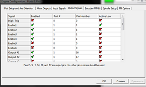 Screenshot - 05.01.2015 , 22_18_49.png (5546 просмотров) <a class='original' href='./download/file.php?id=39799&mode=view' target=_blank>Загрузить оригинал (27.93 КБ)</a>