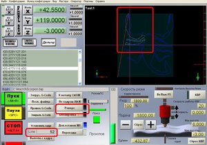 Мач1.JPG (3055 просмотров) <a class='original' href='./download/file.php?id=3980&mode=view' target=_blank>Загрузить оригинал (119.61 КБ)</a>