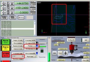 Мач2.JPG (3055 просмотров) <a class='original' href='./download/file.php?id=3981&mode=view' target=_blank>Загрузить оригинал (120.12 КБ)</a>