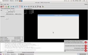 Снимок.png (1479 просмотров) <a class='original' href='./download/file.php?id=3983&mode=view' target=_blank>Загрузить оригинал (109.62 КБ)</a>