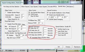 052.JPG (4100 просмотров) <a class='original' href='./download/file.php?id=39868&mode=view' target=_blank>Загрузить оригинал (84.1 КБ)</a>