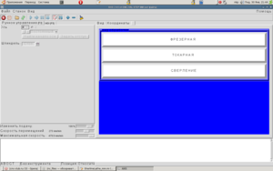 Выбираем-сл.вкладка: выбор подпрограммы: (6719 просмотров) <a class='original' href='./download/file.php?id=3989&mode=view' target=_blank>Загрузить оригинал (49.36 КБ)</a>