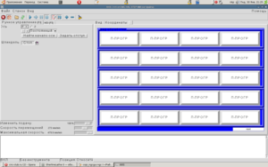Кнопки с графикой.<br />Кнопка вызавает соответствующую вкладку мастера: (6719 просмотров) <a class='original' href='./download/file.php?id=3990&mode=view' target=_blank>Загрузить оригинал (52.23 КБ)</a>