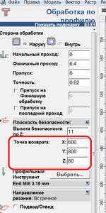 678.png (4077 просмотров) <a class='original' href='./download/file.php?id=39901&mode=view' target=_blank>Загрузить оригинал (26.46 КБ)</a>