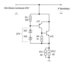 Dumper_zennner.jpg (2219 просмотров) <a class='original' href='./download/file.php?id=39903&mode=view' target=_blank>Загрузить оригинал (42.97 КБ)</a>