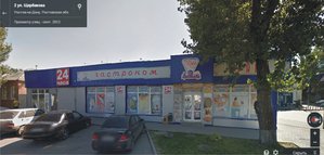 гр.jpg (3527 просмотров) <a class='original' href='./download/file.php?id=39936&mode=view' target=_blank>Загрузить оригинал (289.8 КБ)</a>