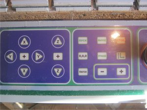 Пульт русифицированный, хватит  модничать ! У нас свой язык. (3510 просмотров) <a class='original' href='./download/file.php?id=39989&sid=0449598b566d58d3a4e587bb4f8bee7e&mode=view' target=_blank>Загрузить оригинал (121.46 КБ)</a>