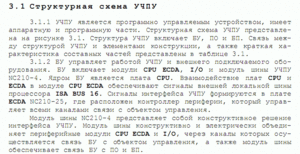 Буфер обмена01.gif (1424 просмотра) <a class='original' href='./download/file.php?id=40057&mode=view' target=_blank>Загрузить оригинал (49.72 КБ)</a>