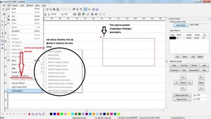 лезеркд.jpg (2844 просмотра) <a class='original' href='./download/file.php?id=40115&mode=view' target=_blank>Загрузить оригинал (254.27 КБ)</a>