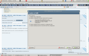 Screenshot.png (2790 просмотров) <a class='original' href='./download/file.php?id=4012&mode=view' target=_blank>Загрузить оригинал (165.89 КБ)</a>
