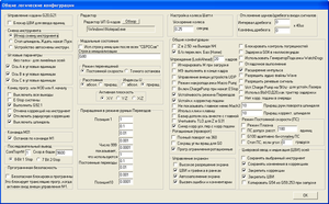 Image 9.png (2825 просмотров) <a class='original' href='./download/file.php?id=40173&mode=view' target=_blank>Загрузить оригинал (41.29 КБ)</a>