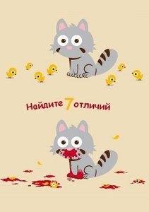 koterb63.jpg (2363 просмотра) <a class='original' href='./download/file.php?id=40180&mode=view' target=_blank>Загрузить оригинал (37.01 КБ)</a>