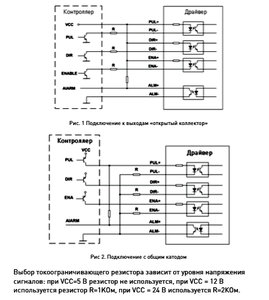 Без названия.jpg (3654 просмотра) <a class='original' href='./download/file.php?id=40200&mode=view' target=_blank>Загрузить оригинал (110.06 КБ)</a>