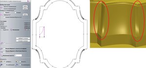 err.jpg (6331 просмотр) <a class='original' href='./download/file.php?id=40205&mode=view' target=_blank>Загрузить оригинал (158.16 КБ)</a>