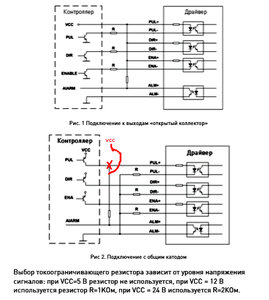 1.jpg (3644 просмотра) <a class='original' href='./download/file.php?id=40206&mode=view' target=_blank>Загрузить оригинал (85.44 КБ)</a>