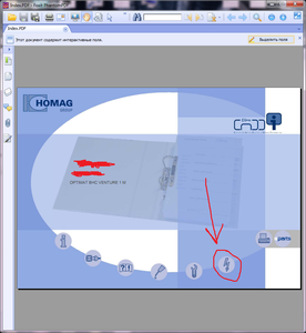 2015-01-11 23 18 02.png (4346 просмотров) <a class='original' href='./download/file.php?id=40224&mode=view' target=_blank>Загрузить оригинал (197.96 КБ)</a>