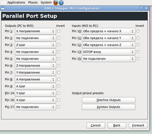 Screenshot-3.png (4900 просмотров) <a class='original' href='./download/file.php?id=4027&mode=view' target=_blank>Загрузить оригинал (68.61 КБ)</a>