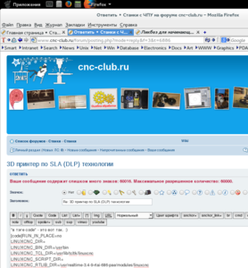 lim.png (1529 просмотров) <a class='original' href='./download/file.php?id=40284&mode=view' target=_blank>Загрузить оригинал (210.74 КБ)</a>