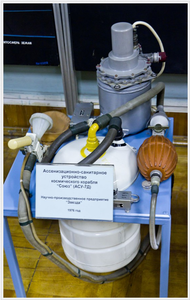 Screenshot - 12.01.2015 , 20_19_49.png (4929 просмотров) <a class='original' href='./download/file.php?id=40299&mode=view' target=_blank>Загрузить оригинал (970.13 КБ)</a>