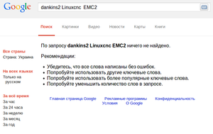 Выделение_029.png (2363 просмотра) <a class='original' href='./download/file.php?id=40359&mode=view' target=_blank>Загрузить оригинал (47.04 КБ)</a>